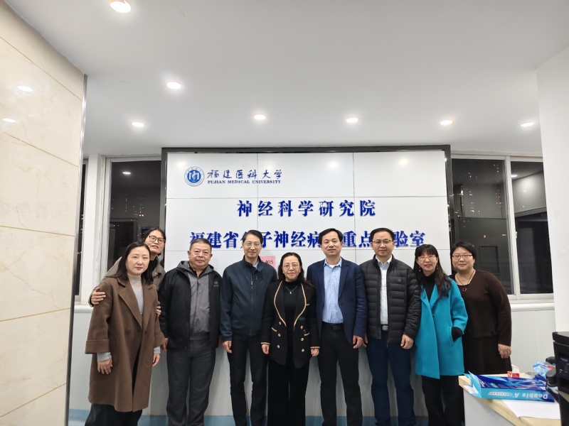 问道八闽学先进 聚力赋能谋新篇...